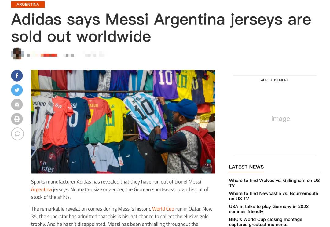 “梅西经济”全球爆火，跨境卖家需提高版权意识