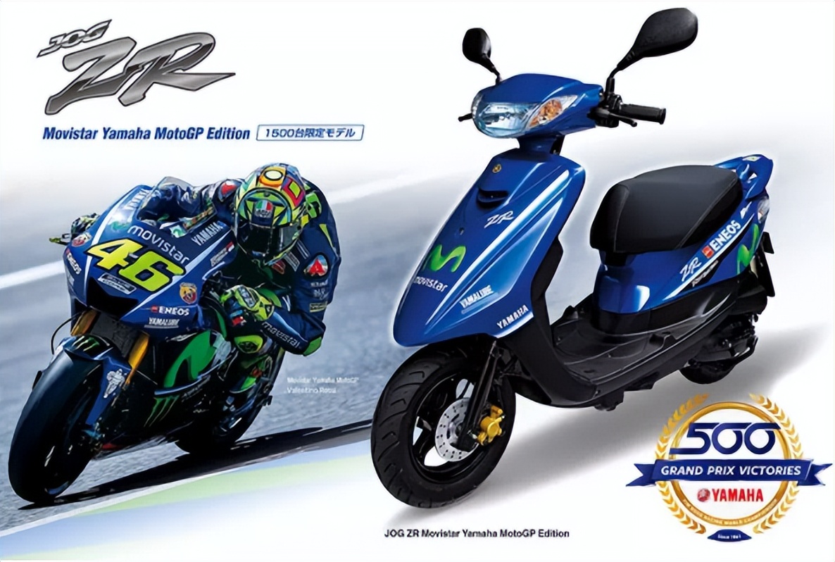 摩托车踏板雅马哈巧格125一键启动,雅马哈踏板巧格i125能跑多少公里