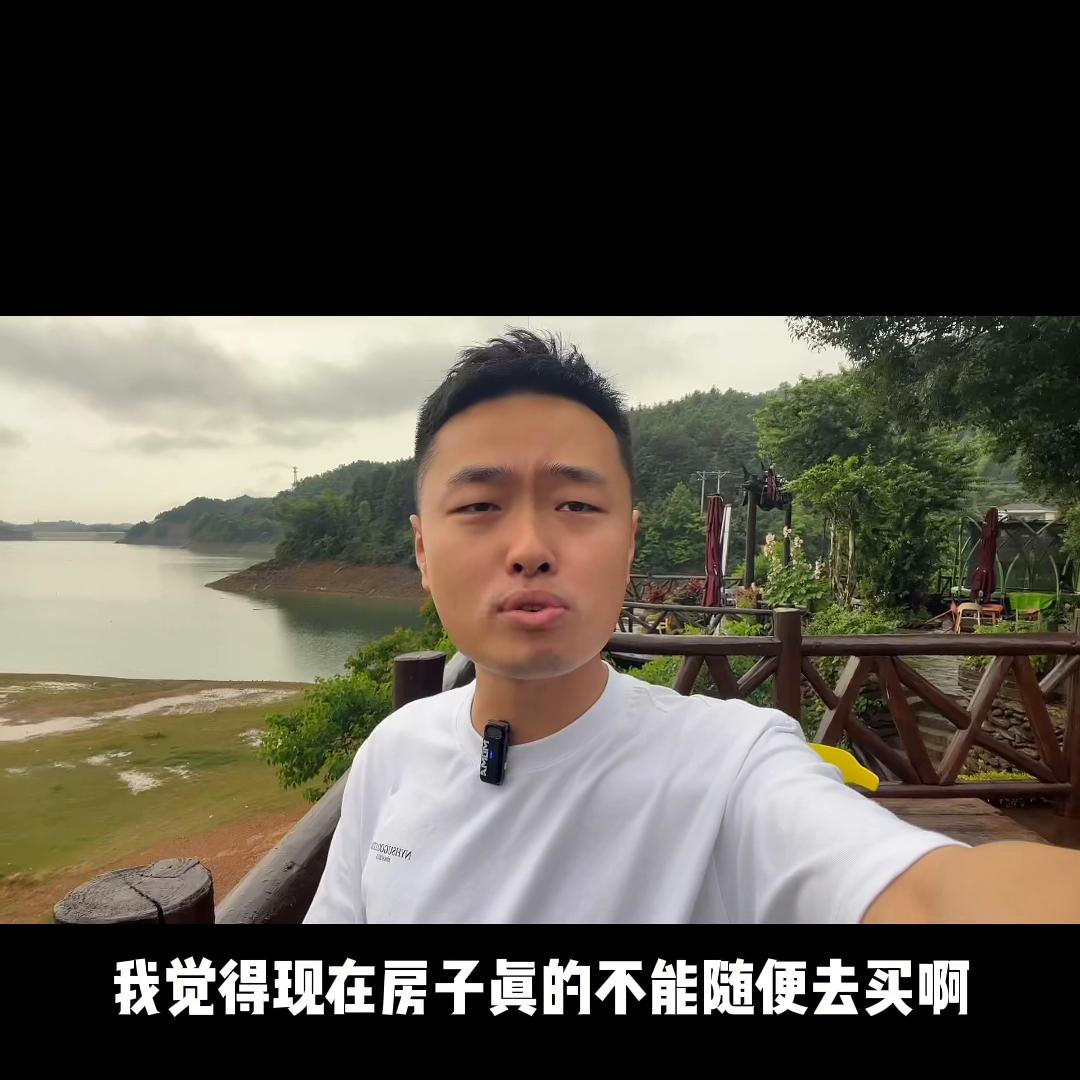 株洲房地产销售赚钱吗,赚钱这么难我们该怎么办