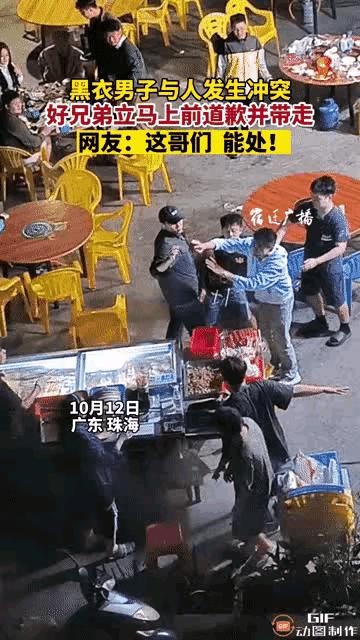 唐山打人事件算不算涉黑涉恶,唐山涉黑打人事件大概判几年