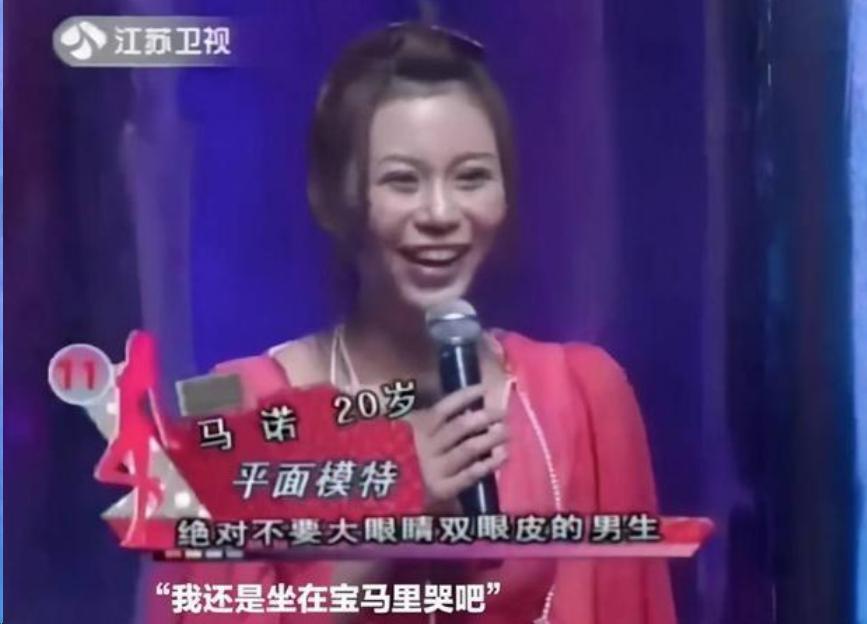 曾经只愿意“坐在宝马车里哭”的人，11年后开着法拉利来了