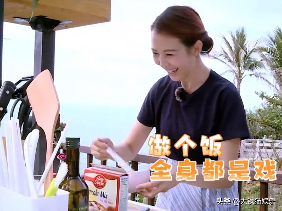 表面是女神,表面上是女神