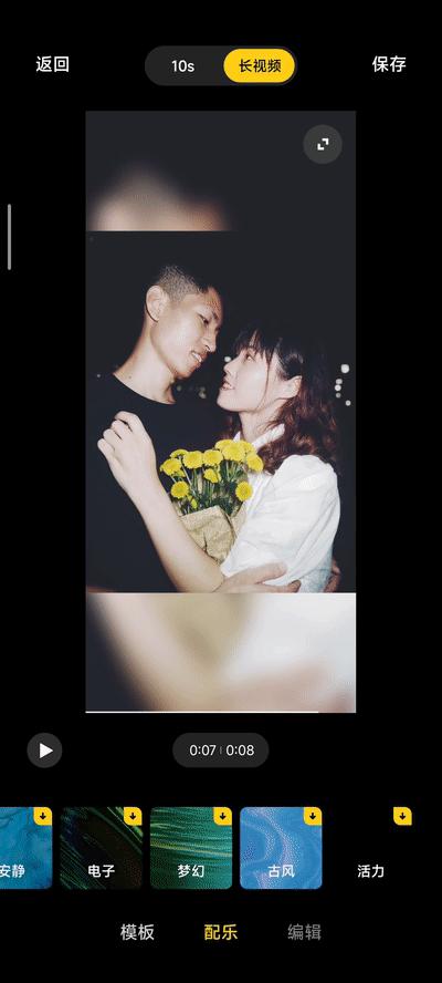 废片不要删，小米相册功能可以玩出新花样