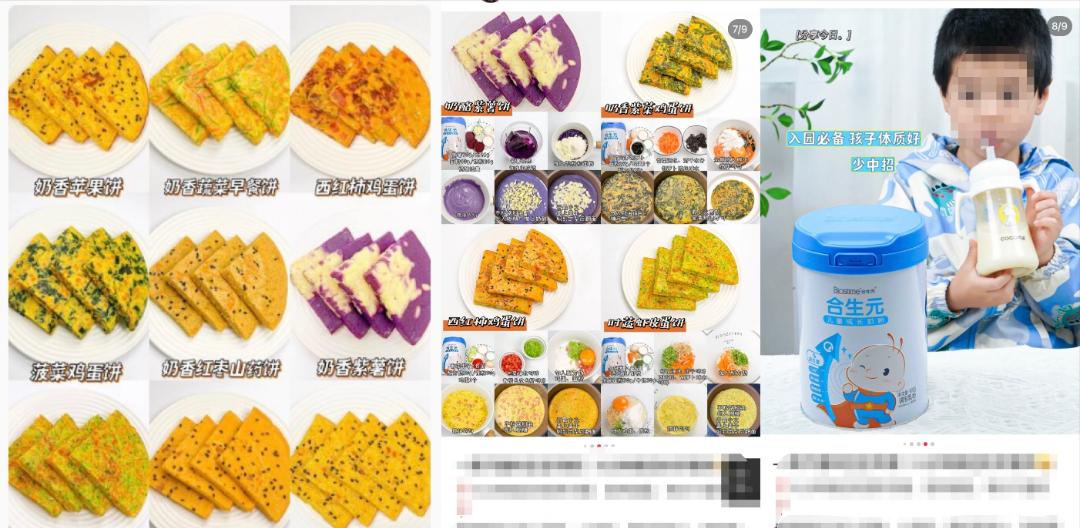 如何打造小红书爆文笔记,小红书爆文一次后流量降低