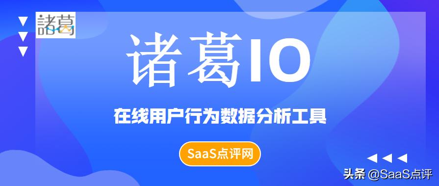 璇歌憶IO,璇歌憶鏁版嵁鍒嗘瀽杞欢