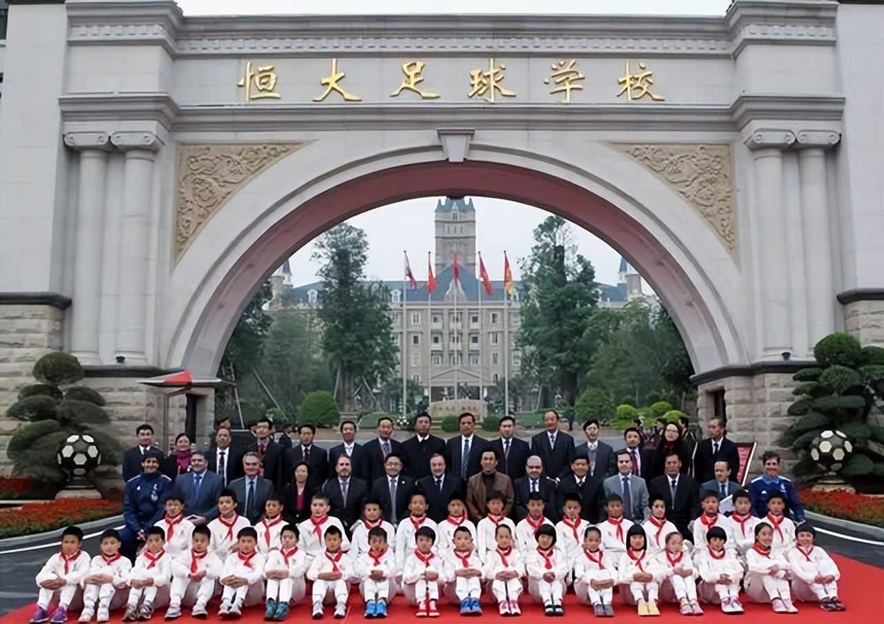 广州恒大降级了吗,广州恒大降级了会怎样