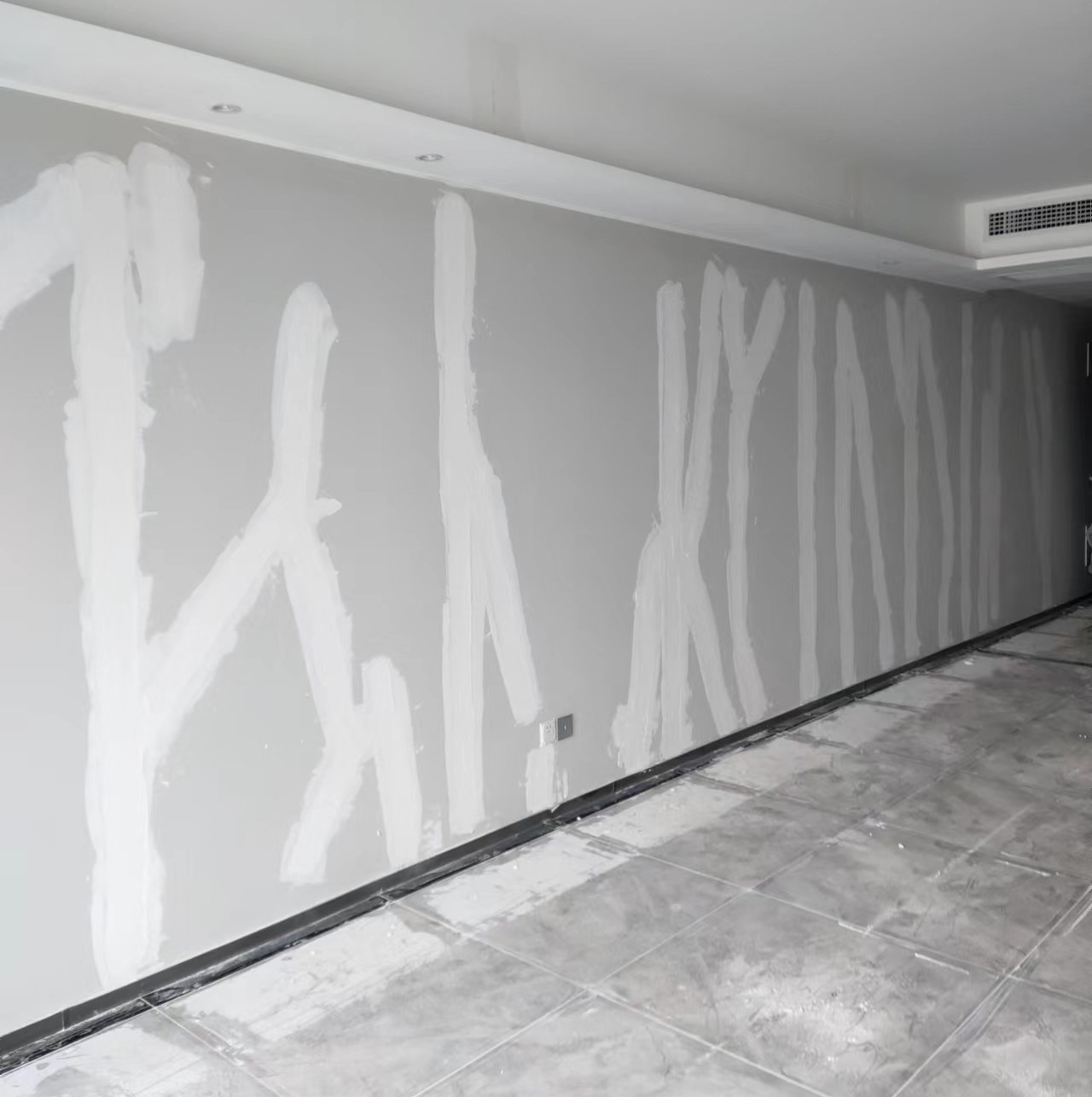 保护墙面怕脏用什么墙贴,硅藻泥的墙面脏了怎么处理