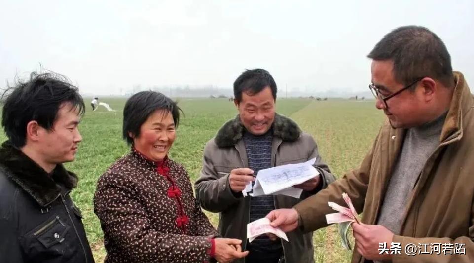 完善村干部待遇保障,提高村干部工资待遇的意见