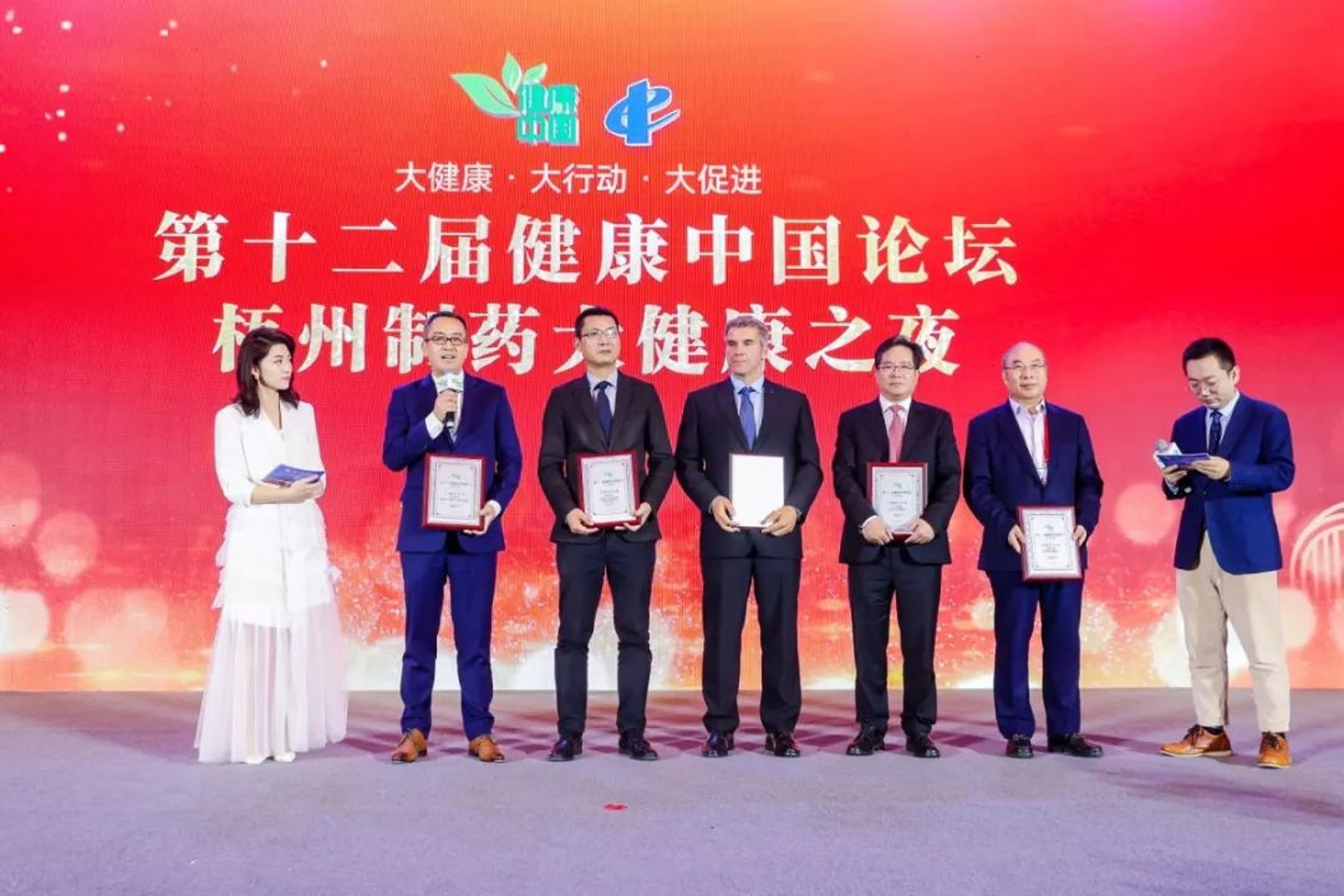 石家庄95后新晋首富叫什么,石家庄00后新晋首富