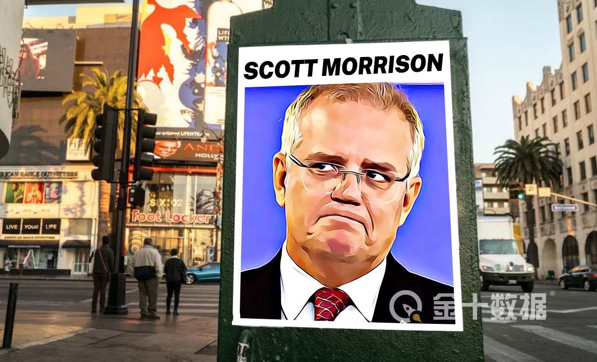 澳大利亚最新贸易禁令,澳大利亚农业部最新关税