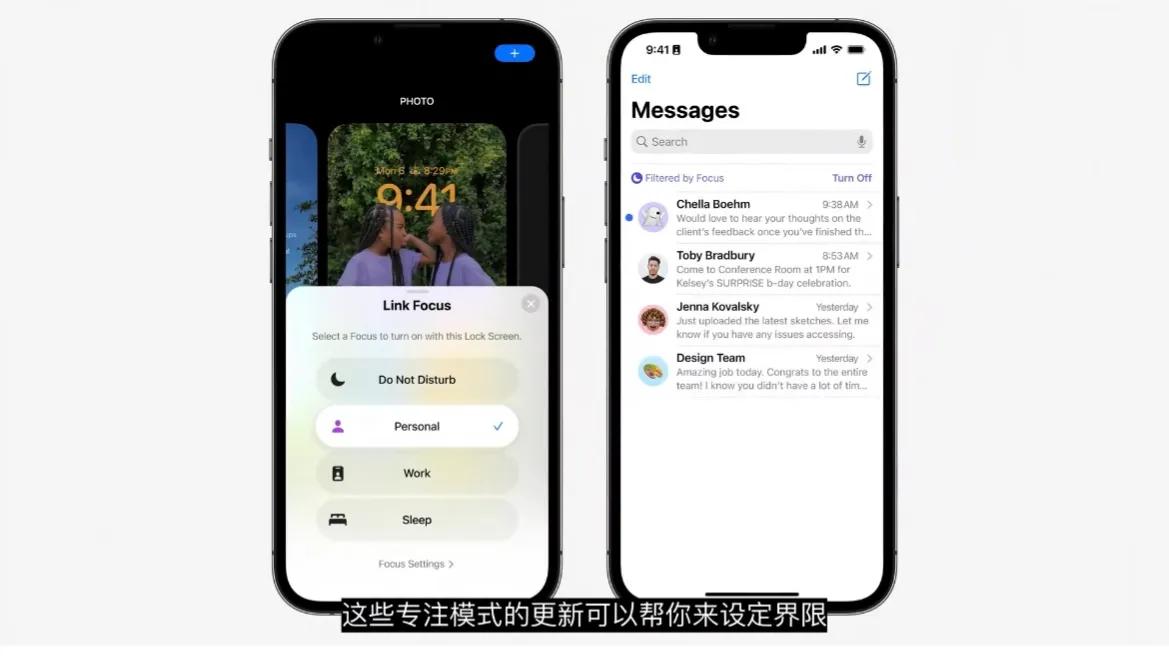ios16锁屏一键启动软件扫一扫,ios16锁屏自定义功能使用方法