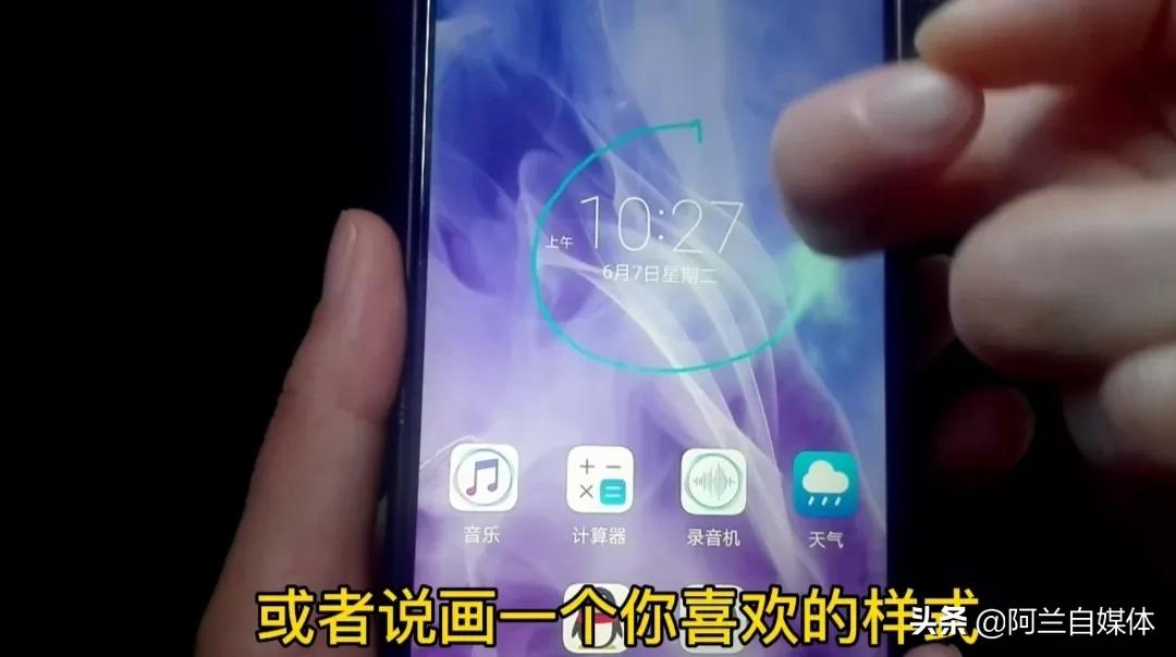 教你手机6种截屏方法,手机的这6种截屏方法