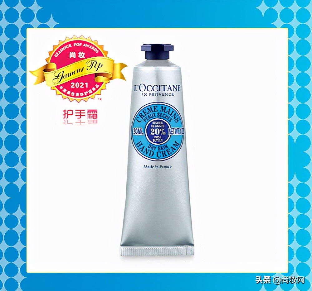 灏氬glamourpop2021骞村害澶ц祻姒滃崟鎻檽,glamourpop灏氬鎺掕