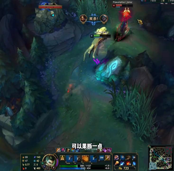 豹女经典二级反野没反到人抓下还被下路带走如何重新找回节...