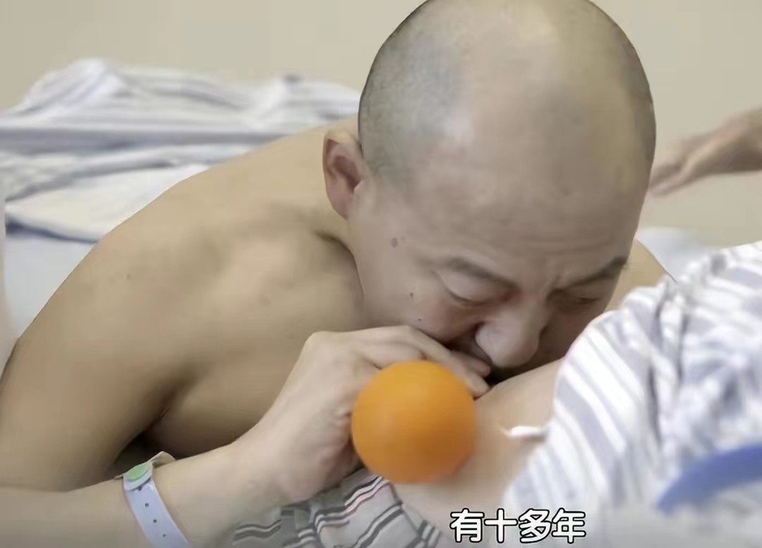 鎶樺彔浜烘潕鍗庤鏁叉柇鍚庨噸濉戠殑浜虹敓,鎵撳叆22鏍归挗閽夌殑鏉庡崕濡備粖鎬庢牱