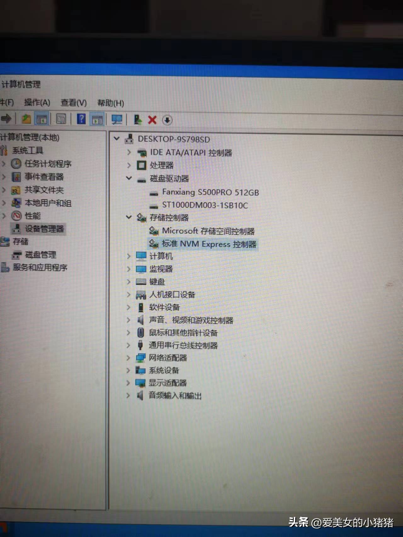 华硕b85主板支持pcie转m.2,华硕b85progamer的pcie