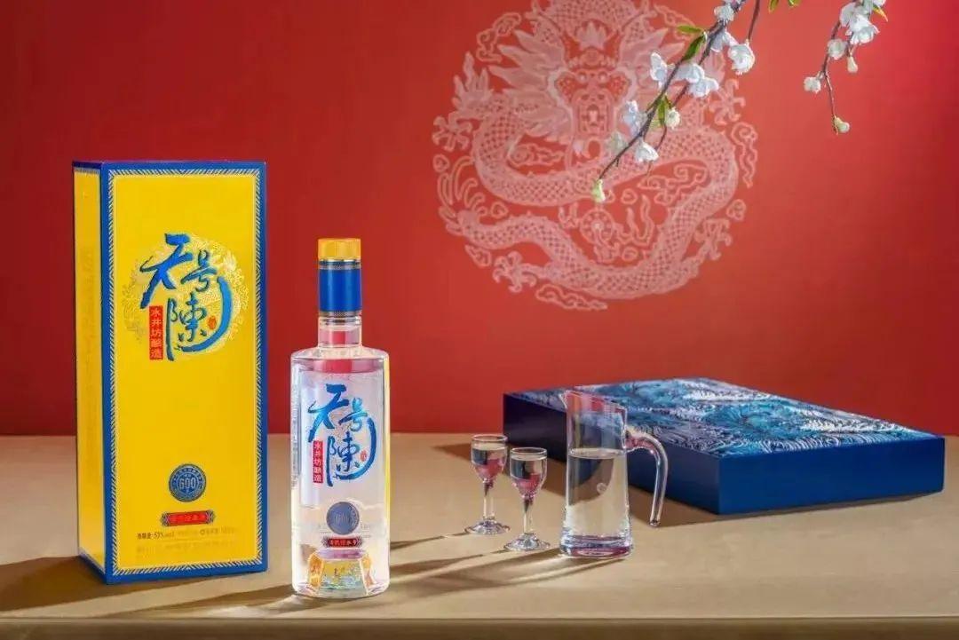 天号陈帝黄瓶,天号陈帝黄瓶测评