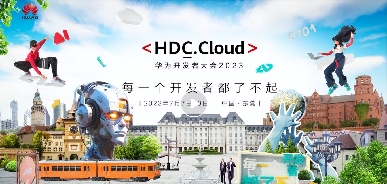 数字化智能转型,百度低成本自动驾驶方案