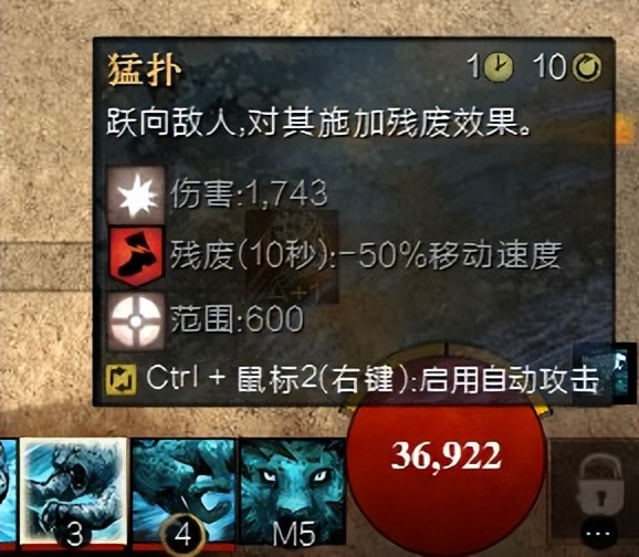 激战2元素使选什么种族,激战2哪个种族好看