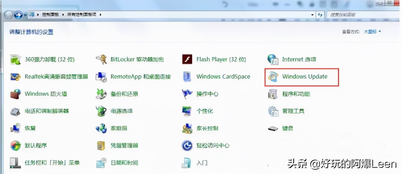 win10错误0x00000bcb解决步骤,win10共享提示错误代码0x00000bcb