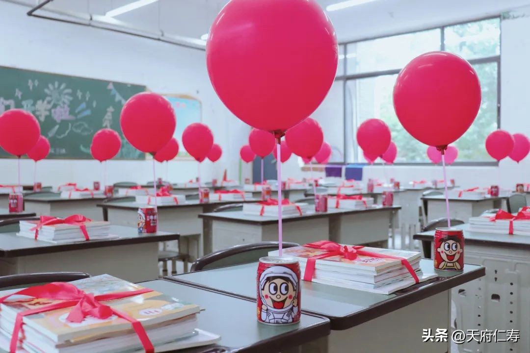 仁寿德培小学的教学特色是什么,仁寿德培小学