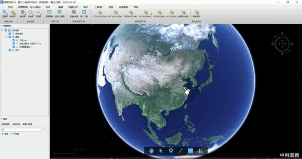 建筑景观分析图教程,地图建筑景观分析