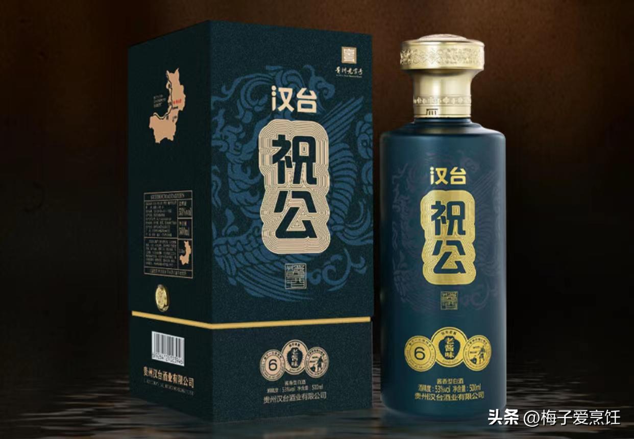 喝酒对话技巧和说话应变能力,不会喝酒的人说大话怎么幽默回答
