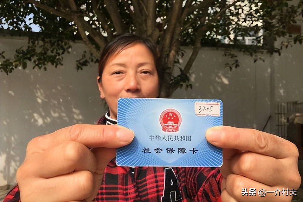 新农合涨价何时才能结束,新农合涨价什么时候能结束