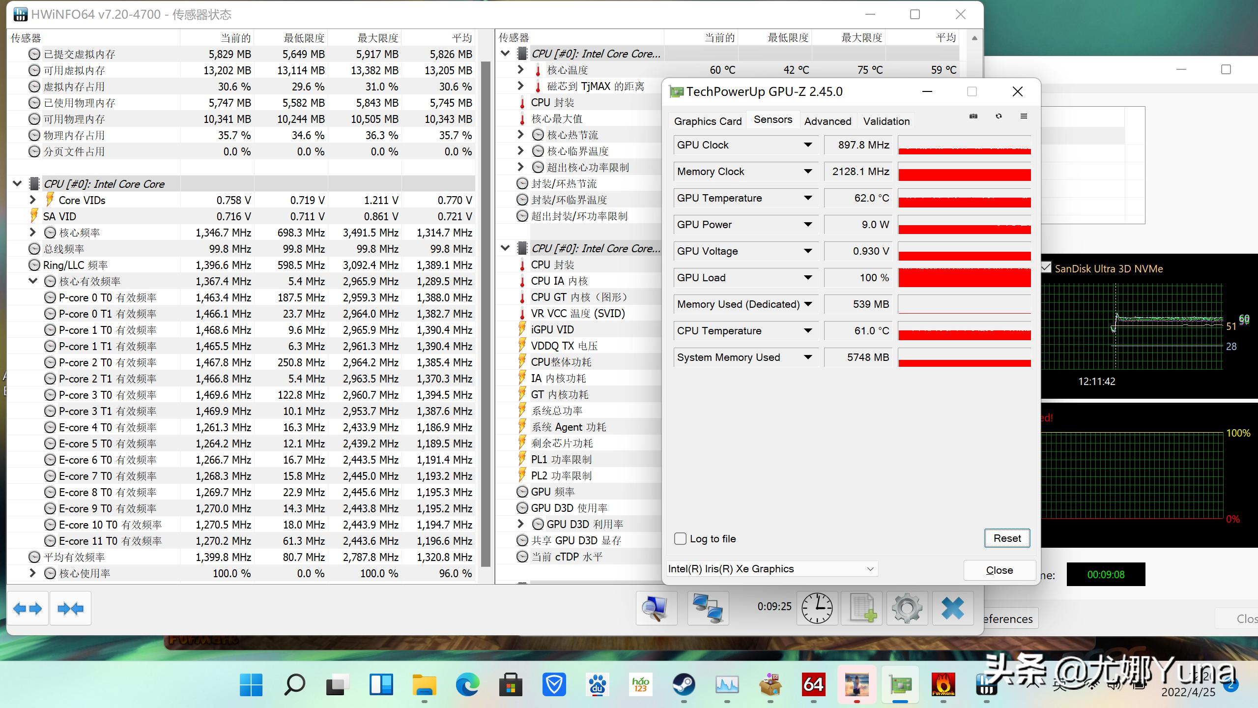 宏碁非凡s3pro测评,法拉利豪华版测评