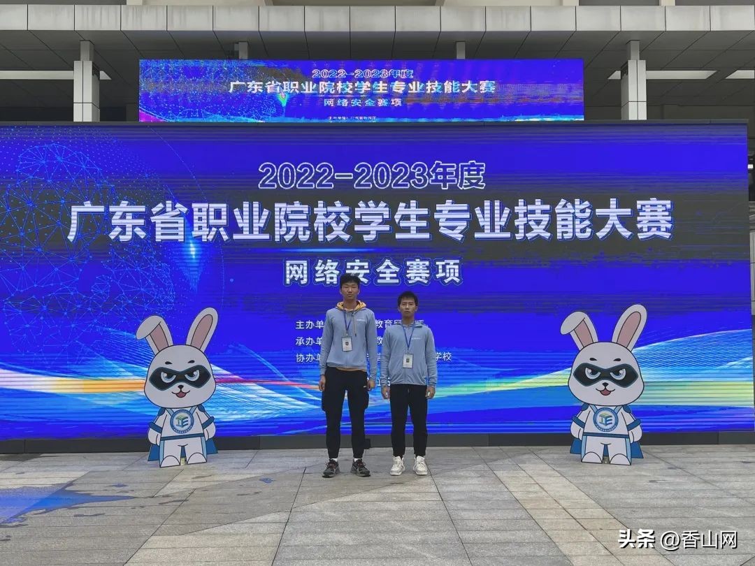 珠海一职招聘信息,珠海一职就业好不好