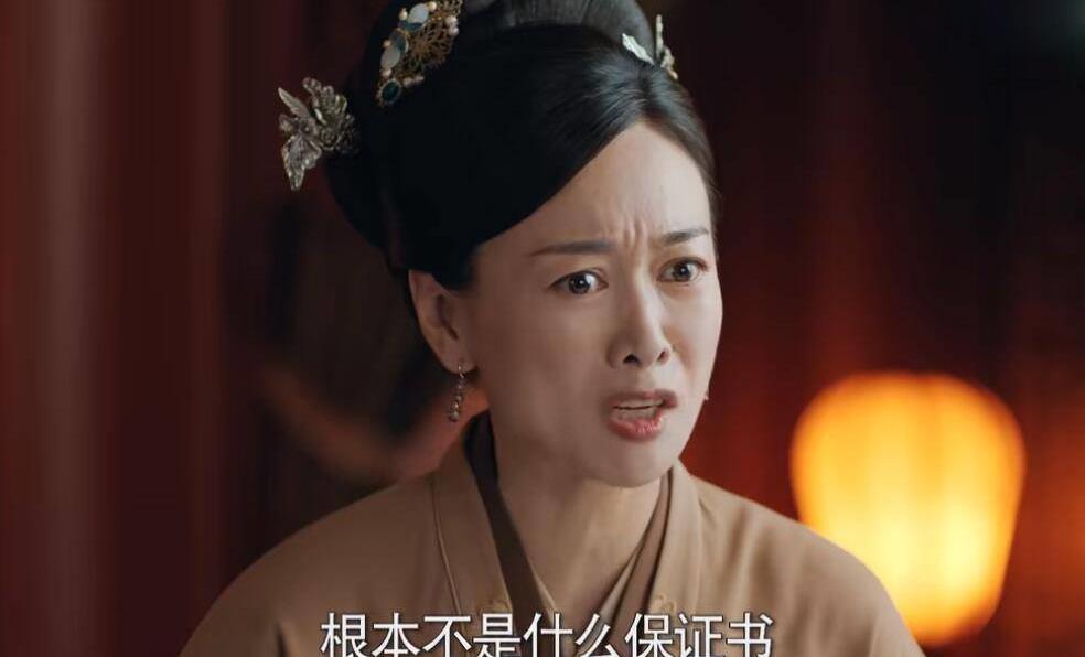 甄嬛熹妃传,甄嬛传熹妃反击片段孙俪