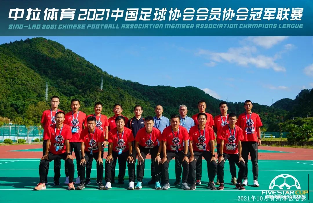 2022涓啝鑱旇禌,2022涓啝鑱旇禌鍥涘窛