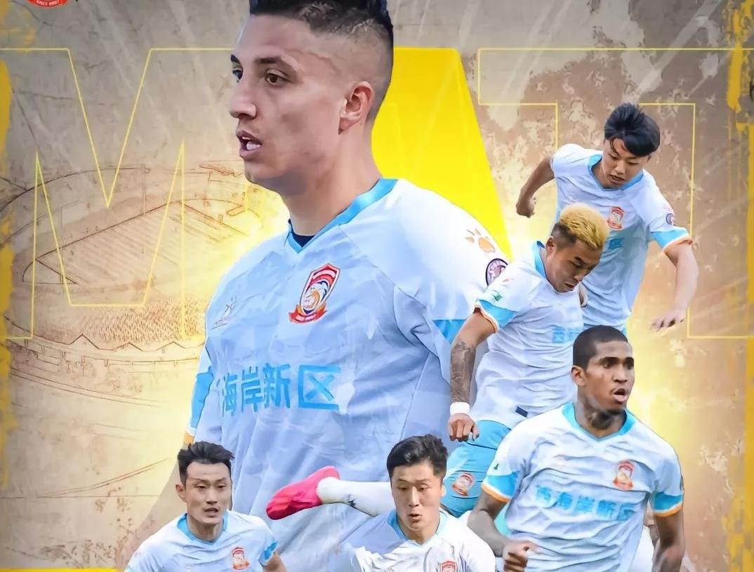 中甲积分榜青岛西海岸冲超,中甲冲超西海岸