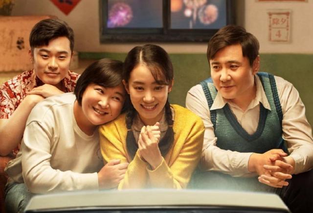 豆瓣李焕英电影排名前十,悬崖之上和李焕英哪个票房高