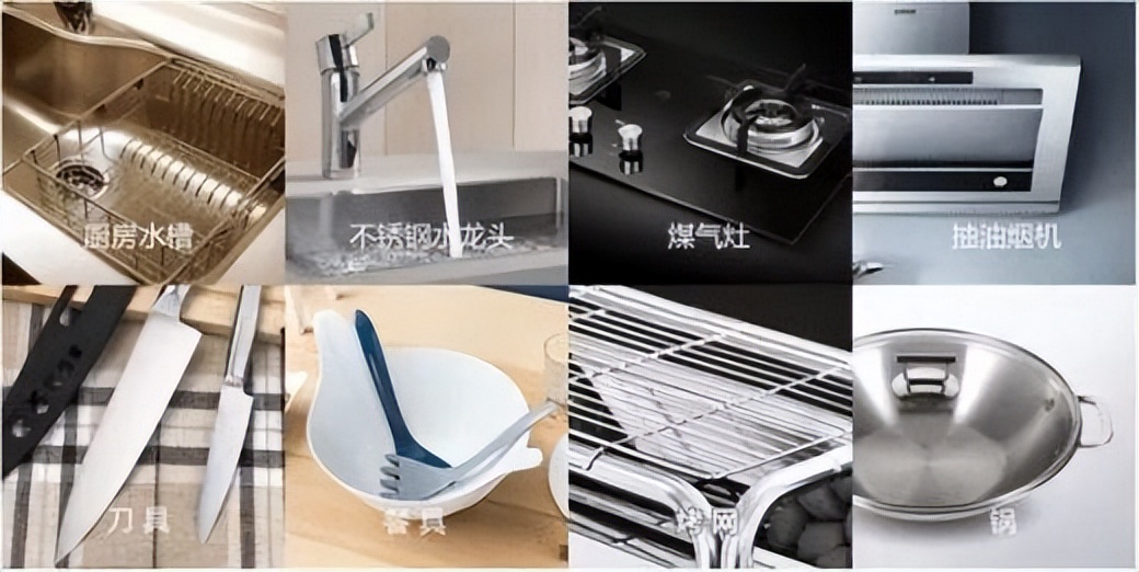 不锈钢锅用久了锅内洗不干净,不锈钢锅放久黑了