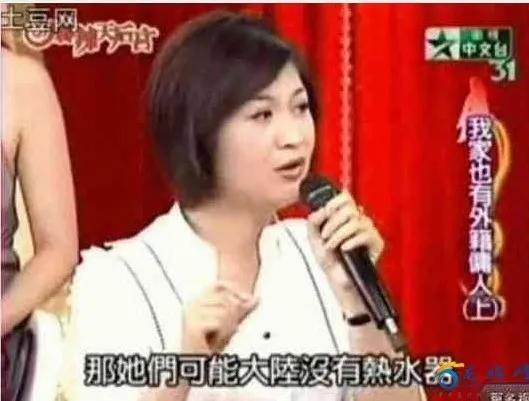 离谱高铁站,离谱高铁有哪些