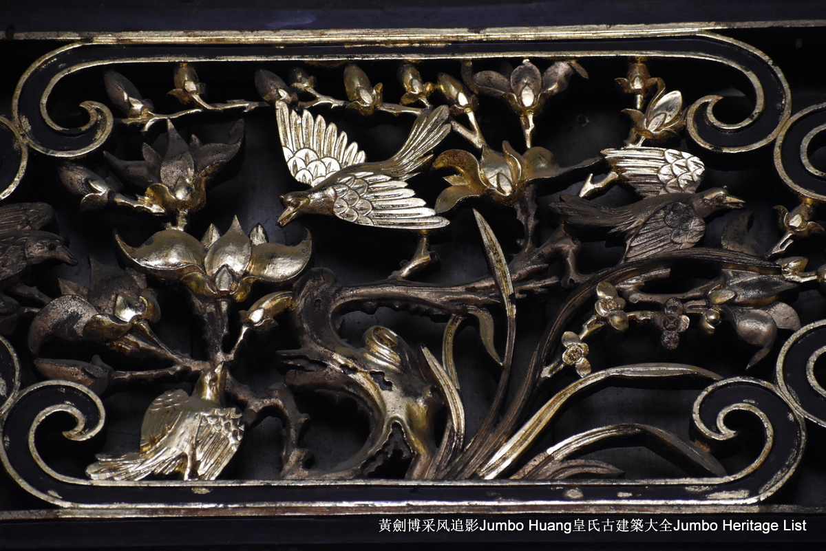 第3206回：碧江金楼藏粉黛春，金漆木雕留职方第