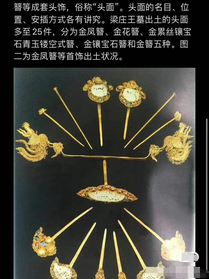 韩国人说中国抄袭韩国的韩服,韩国女星传统服饰