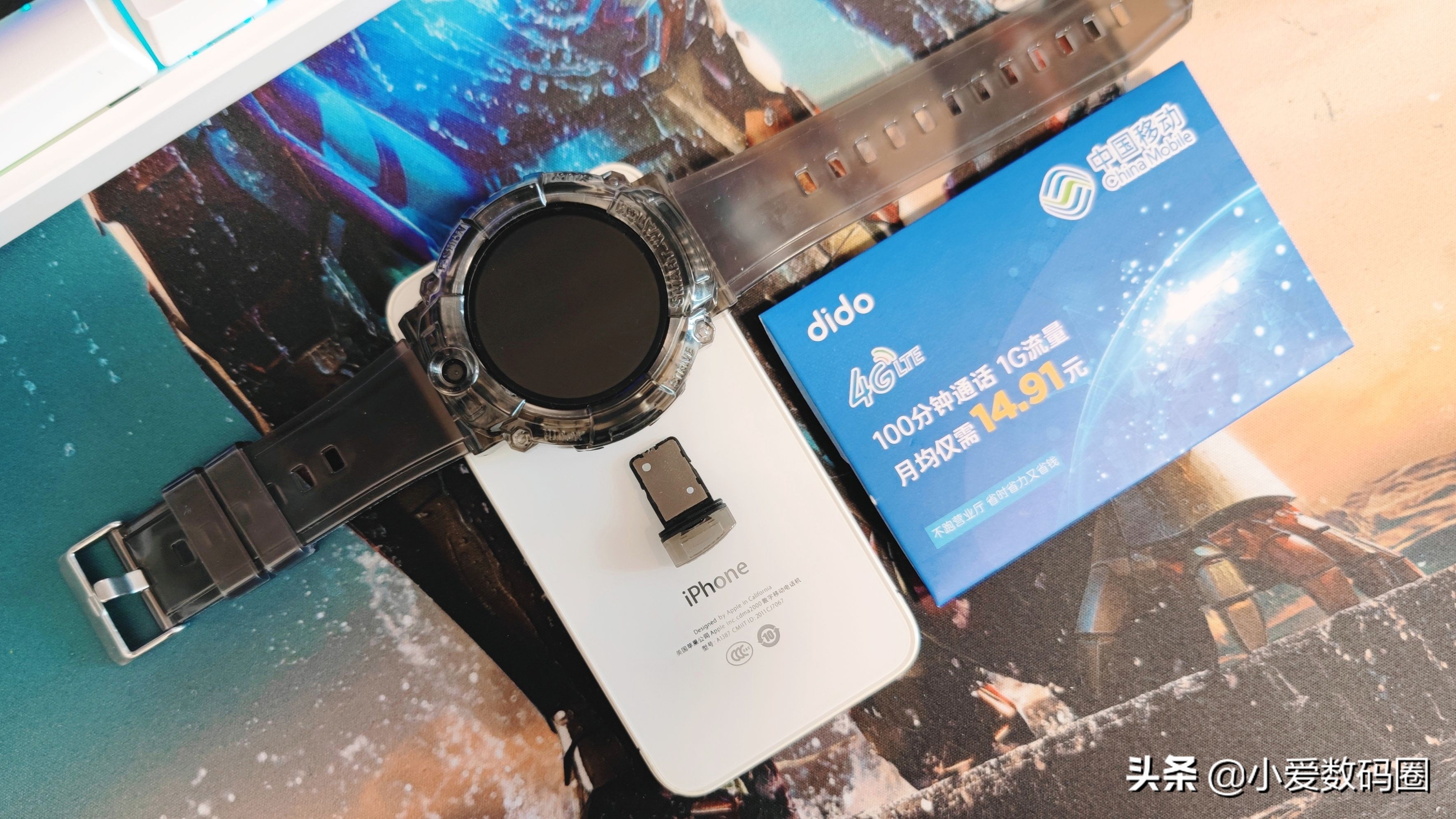 didoy37智能手表隐藏功能,安全监控儿童手表