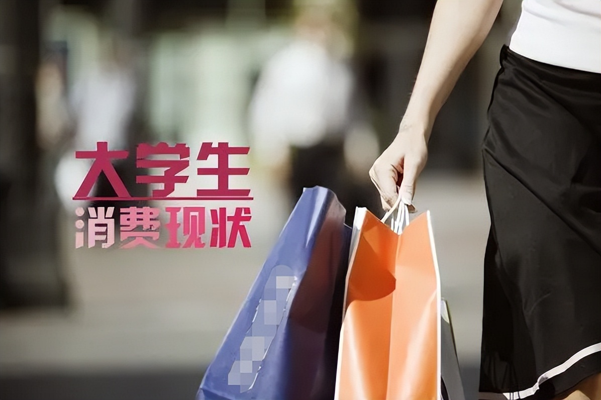 一次5000全国可飞，女大学生“明码标价”，坦言：客户中不少教授