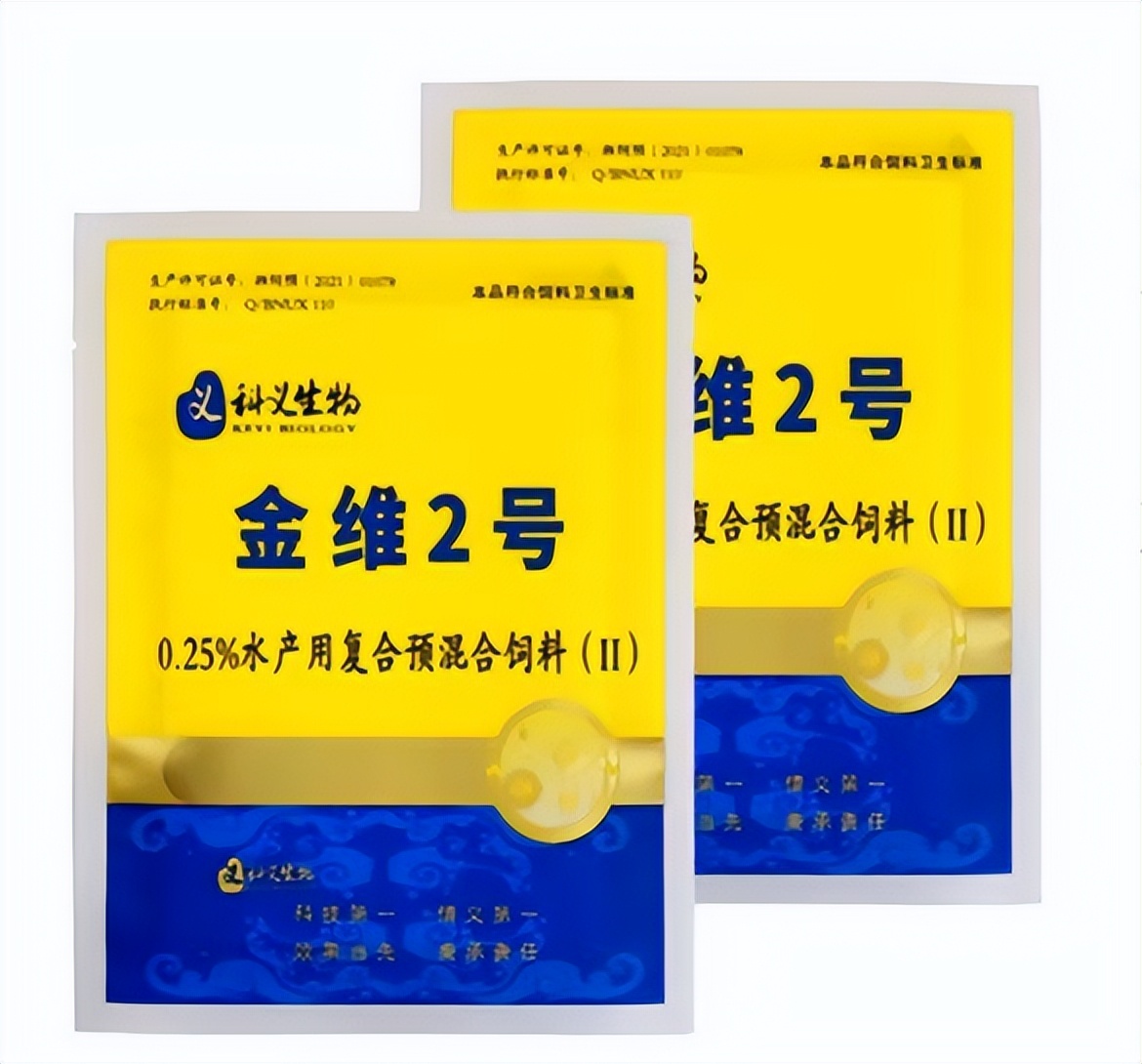 水产硫化氢中毒的表现及处理,鱼虾发酵臭味怎么消除