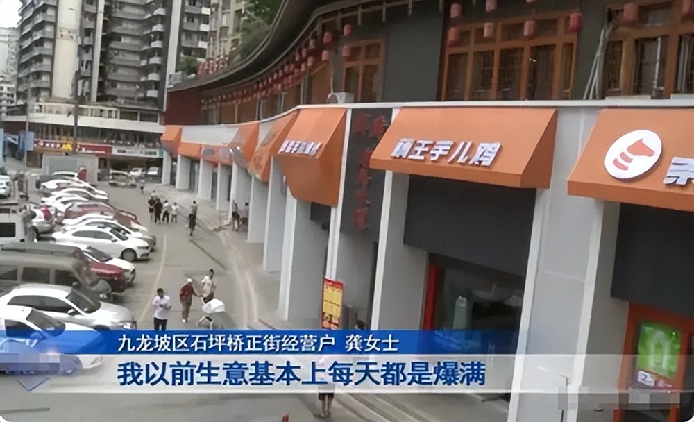 鍟嗗琚煄绠￠拡瀵圭殑姝ｇ‘澶勭悊鏂规硶,鍟嗗琚煄绠￠拡瀵圭殑澶勭悊鏂规硶