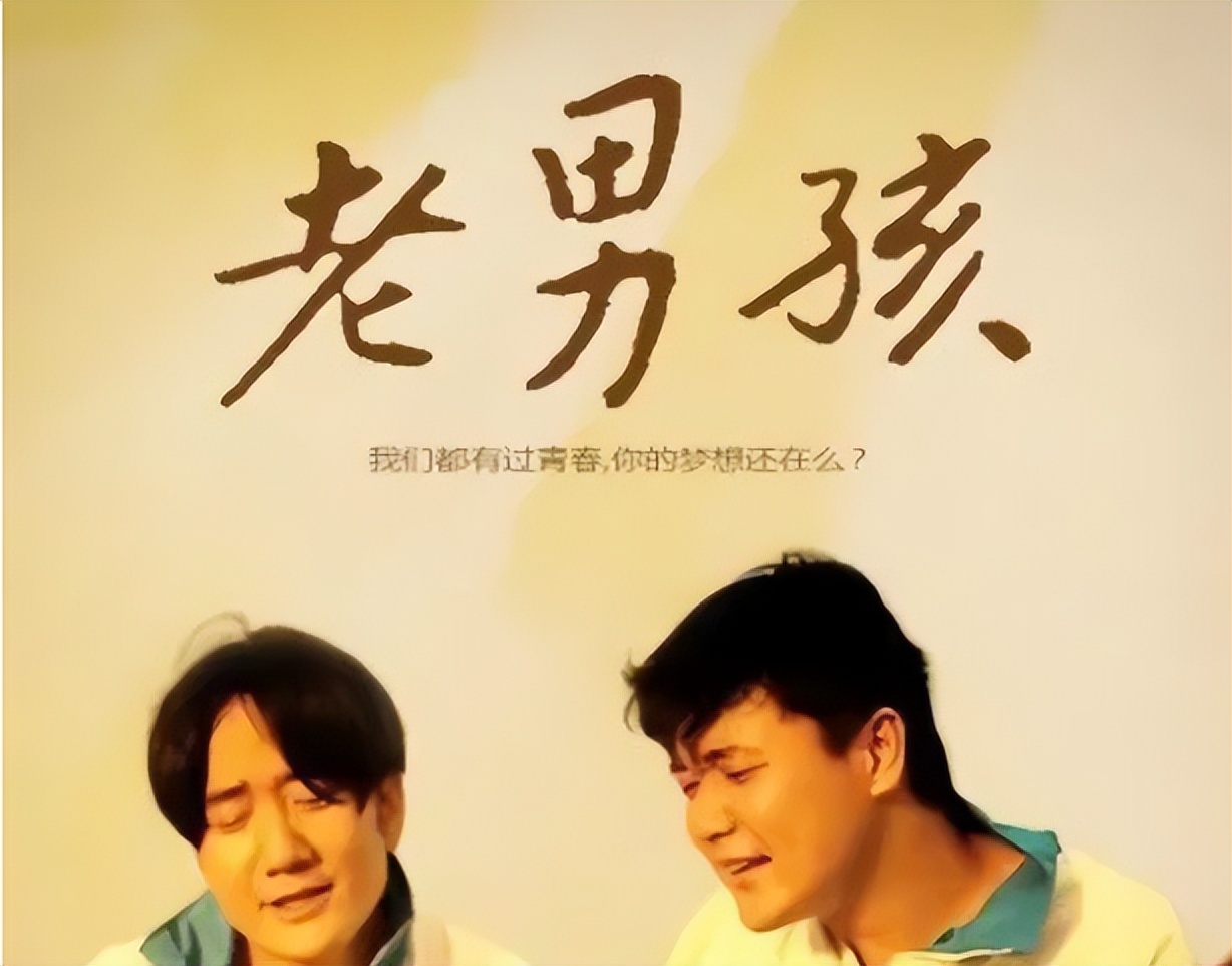 筷子兄弟王太利肖央合体,筷子兄弟王太利评价肖央