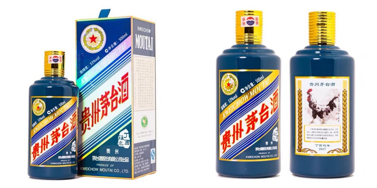 鸡年生肖茅台酒真假,如何鉴别鸡年茅台酒