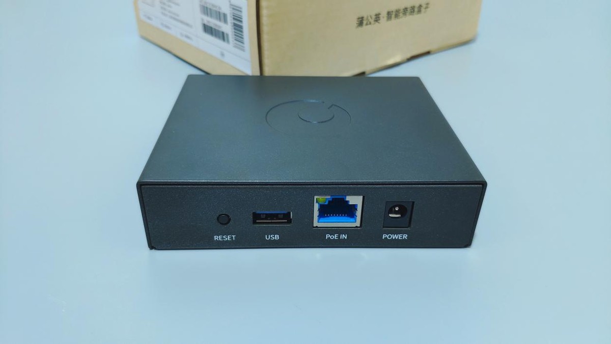 蒲公英p5内网共享,蒲公英p5支持几个硬件组网