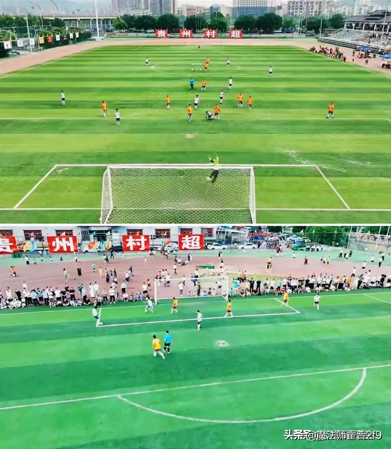 我们的足球vs其他国家足球,现在中国足球vs以前中国足球