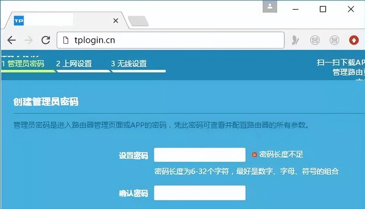 路由器lan对lan连接电脑不能上网,用手机设置路由器台式电脑咋上网