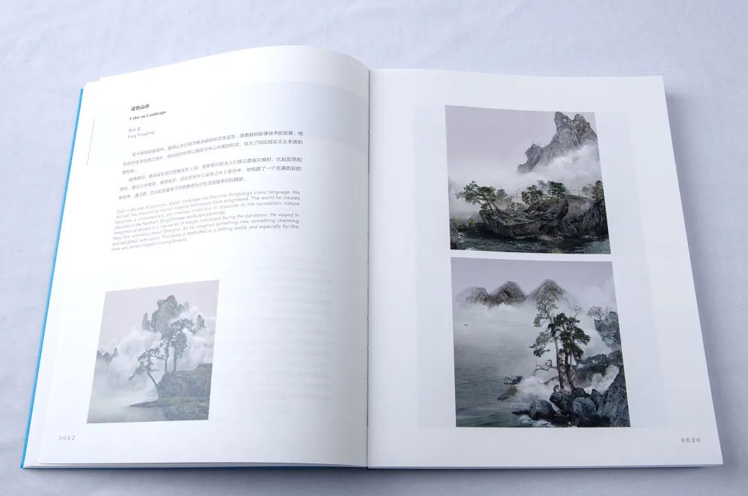 看得见风景的房间国语版,看得见风景的房间2007