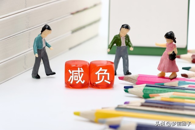 娉板北鍘嬮《鎴愯,鎴愯娉板北鍘嬮《