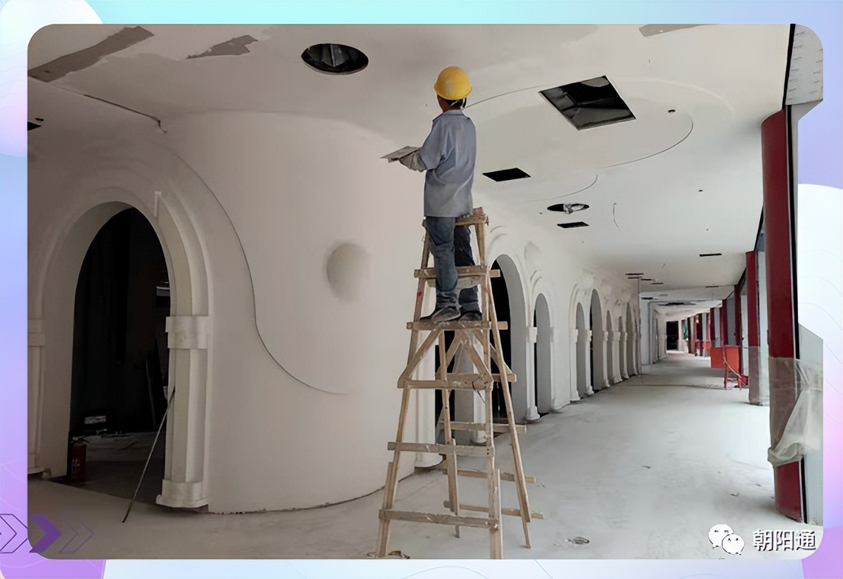 朝阳大项目落地,朝阳最大的商业综合体